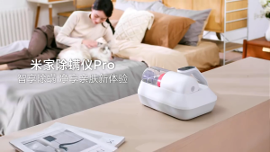 Xiaomi Mite Vacuum Cleaner Pro Wired Handheld Dust Mite 14000Pa Big Suction UV Light 99% Sterilization for Bedding Pillow