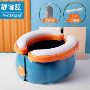 Vỏ Bọc Bồn Cầu Gấp Di Động Cho Trẻ Em Vỏ Bọc Bồn Cầu Xe Hơi Vỏ Bọc Bồn Cầu Du Lịch Cho Bé Trai Và Bé Gái Vỏ Bọc Bồn Cầu Đi Chơi Ngoài Trời