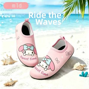 JIFANPAUL | Anti-slip Anti-cut Drying Shoes for Children