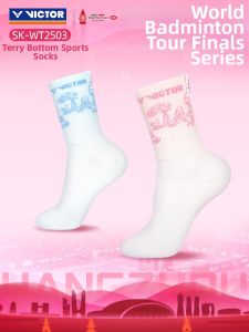 Victor | Thick Towel Bottom Badminton Socks