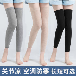 Summer Thin Knee Pad Cotton Men and Women Elderly Air-Conditioned Room Heattech Elderly Knee Joint Cold-Proof Protection Old Cold-Proof Legs
