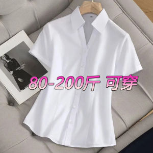 Áo Sơ Mi Cổ Chữ V Dáng Rộng Tay Ngắn Phong Cách Công Sở Phong Cách Mùa Thu Mùa Đông Màu Trơn Chất Liệu Polyester