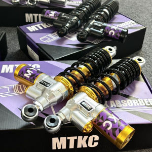 MTKC Adjustable Inverted Modification Shock Absorption Small Cow Small Turtle War Speed Hydraulic Nine Shock Absorption Steel Stamp Ultra Soft