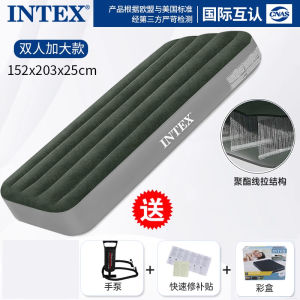 Intex Bơm Hơi Nệm Hơi Di Động Giường Gấp Cắm Trại Du Lịch Dã Ngoại Thịt Nướng Cắm Trại Giải Trí Nội Thất