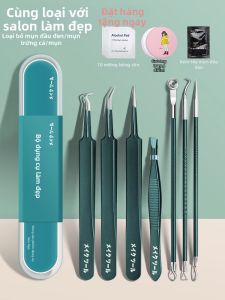 CMGF | Ultrafine Cell Clamp Blackhead Removal Tool Professional Beauty Salon Acne Pimple Removal Blackhead Remover Tweezers for Men And Women