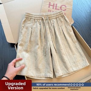 LIUBU | Brown Vintage Style Linen-like Breathable Thin Shorts