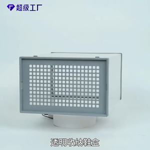 [SG Stock] Transparent Shoe Box Plastic Extra Large Stackable Colorful Rack Home Organizer Storage Shoe Cabinet Shelf