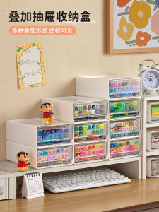 Transparent Drawer Style Marker Pen Storage Box Student Creative Multi-functional Stationery Desktop Organizer Childrens Art Supplies