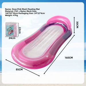 Inflatable Water Hammock Mesh Floating Bed Swimming Pool Lounger Float Hammock for Summer Beach Pool Party