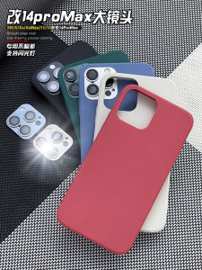 Metal Lens Ring for Apple X pro Max XS Max XR 11 12 Phone Cases Protective Shells with Flashlight Hole Large Lens Cutout Creative Anti-Fall