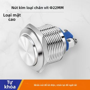 kuicc | Nút Nhấn Tự Khóa Đặt Lại Momentary