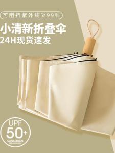 Mũi Treo Chữ Ký Màu Trơn Đơn Giản Có Thể Gập Lại Chống Nắng Chống Nước Cho Nam Và Nữ Chống Tia UV Chống Nắng Thủ Công