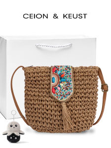 BATYLANLO | Fashion Straw Fringe Bag for Beach