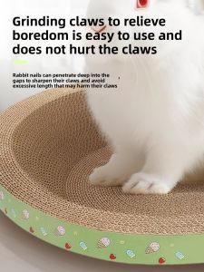 VOA | Biting Scratching Pet Toy Sleeping Pad