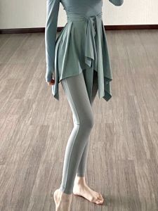 Yoga Clothes Portable Strap One-Piece Skirt Small Fart Curtain Dance Fashion Tape Sports Fitness Easiest for Match Thigh-Length Slim Dress