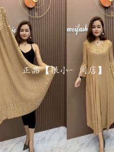 Fall Fashion V-Neck Midi Dress Elegant High Waist Pleated Loose Fit Womens Dress Polyester Fiber Soft Comfortable A-Line Skirt