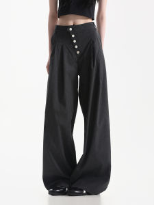 zuocisankon | High Street Slouch Design Striped Slack Pants