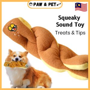 Dog Toy Pet Toy Long Bread Food Treat Hidden Toy Chew Bite Toy Squeaky Sound Plush for Puppy and Dog
