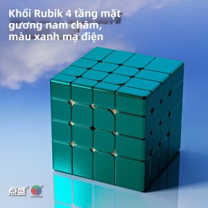 Diansheng | Khối Rubik Bất Quy tắc 4D Gương Trục Từ Tính