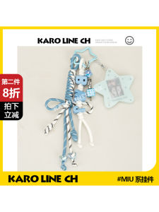 Original Support Color Letter Pendant Keychain Bag Accessory Creative Gift for Fans Backpack Decorations