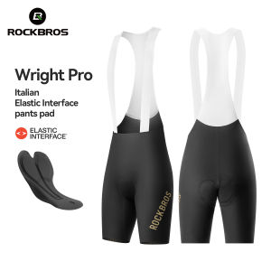 ROCKBROS Men Cycling Bib Shorts Italian Interface Shockproof Cushion MTB Road Bike Pants Breathable Slim Bicycle Seamless Pants