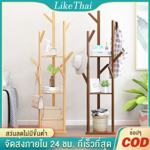 LT ที่แขวน ราวแขวนกระเป๋า 165CM ที่แขวนเสื้อ ที่แขวนผ้า ราวตากผ้า - ยกตัวเครื่องบกพร่องแม่นยำ ราวแขวนหมวก ราวแขวนเสื้อผ้า ที่แขวนเสื้อผ้า สุดยอดแนวรับ