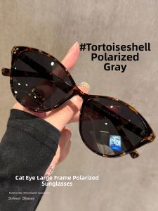 Schever | Tortoiseshell Cat Eye Polarized UV Protection Retro Style Sunglasses for Women and Myopia