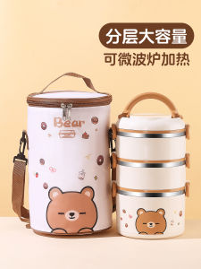 Hộp Đựng Cơm Bằng Thép Không Gỉ Dung Tích Lớn 2 Lớp Ấm Cung Cấp Cho Nhân Viên Văn Phòng Dễ Thương Hộp Đựng Cơm Cung Cấp Nhiệt Độ Cao