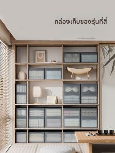XIJIJIA | Matte Texture Large Capacity Drawer Storage Box