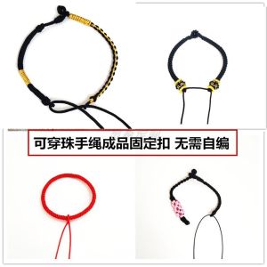 Hard Gold Pendant Bracelet for Men DIY Woven Black Ankle Chain Peach Kernel Safe Buckle Chinese Zodiac Year Red Hand Rope