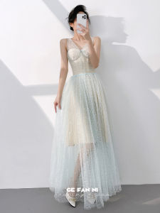 Elegant Party Dress