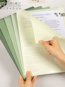 A4 Paper Document Folder Single Page Exam Paper Insert Storage Organizer File Folder Page Divider Organizer