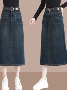กระโปรงยีนส์เอวสูง กระโปรงทรงเอยาวปานกลาง ฤดูใบไม้ผลิและฤดูใบไม้ร่วง กระโปรงทรงเอแบบสวมข้างเดียว สไตล์เกาหลี ผ้าเดนิม