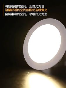 Factory Cheap🌏LED Downlight White Ceiling 5W 7W 9W 12W 15W AC 220V 230V 240V led downlight Cold Warm white led light for Bedroom