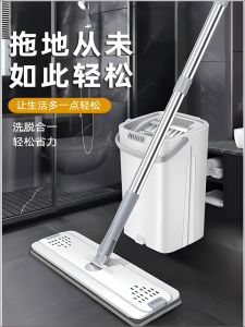 กวาดพื้นแบบบล็อกใหญ่สองทาง หนา ไม่ต้องล้างมือ ใช้งานง่าย กวาดได้เรียบร้อยในครั้งเดียว เครื่องมือทำความสะอาดพื้นสำหรับบ้าน