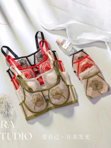 Red Underwear Set Womens Ultra-Thin Large Chest Illusory Small Soft Steel Ring Anti-Sagging Wedding Anti-Protrusion Bra Set