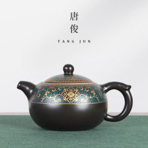 SIFANGTING | Single Teapot for Brewing Tea 220ml