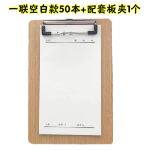 ใบสั่งอาหารแบบซ้อนพิมพ์ไม่มีคาร์บอน 50 ชุด หน้าเดียว สองหน้า สามหน้า สี่หน้า สำหรับร้านอาหารและร้านขายเครื่องดื่ม หนังสือพิมพ์ทางธุรกิจ