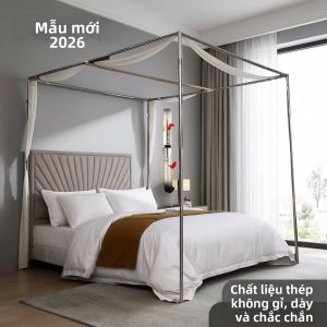 TEKANAI | Sturdy Heavy-duty Mosquito Net Stand 1.5m