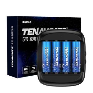 NANFU | Pin Sạc Nhanh Dung Lượng Cao Áp Điện Không Đổi 5号