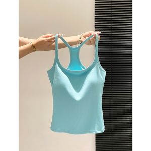 LUOSHAO | Anti-Exposure Bra Padded Racerback Tank Top