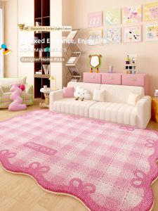 ZHIBAIJIA | Dopamine Pink Checker Irregular Shaped Slip-Resistant Waterproof Easy-Clean Living Room Carpet