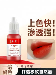 Son Môi Chất Liệu Cao Cấp Dạng Lỏng Chống Thấm Nước Tán Điểm Làm Đẹp Dung Tích Bình Thường Sản Xuất Tại Trung Quốc