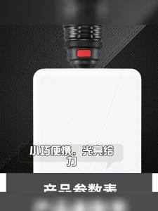Đèn Pin USB LED Điều Chỉnh Tập Trung Bền Đảm