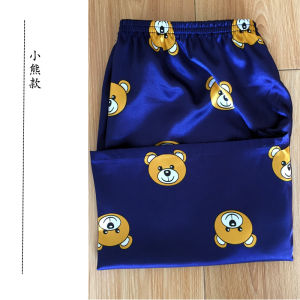 Artificial Silk Mens Silk Style Outer White Short Pyjama Trousers