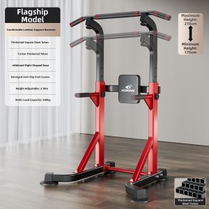 ADKing | Indoor Adjustable Pull Up Bar Fitness Equipment