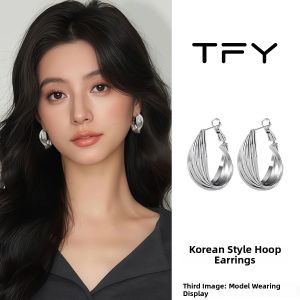 TFY | Elegant Silver Mobius Hoop Earrings