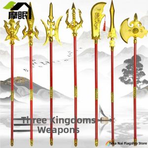 MOMIAN | Ancient Chinese Weapons Performance Props