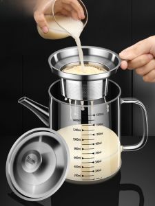 High-Temperature Resistant Ultra-Fine 304 Stainless Steel Soy Milk Filter Strainer Juice Separator Cup Home Use Traditional Chinese Medicine Filter