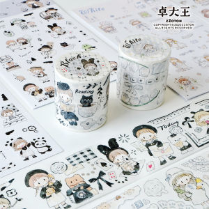 Azdo Tone Tape Fourth Season Hand-drawn Black Tea White Original Scrapbooking Material Sticker by Zhuo Dazhuang
